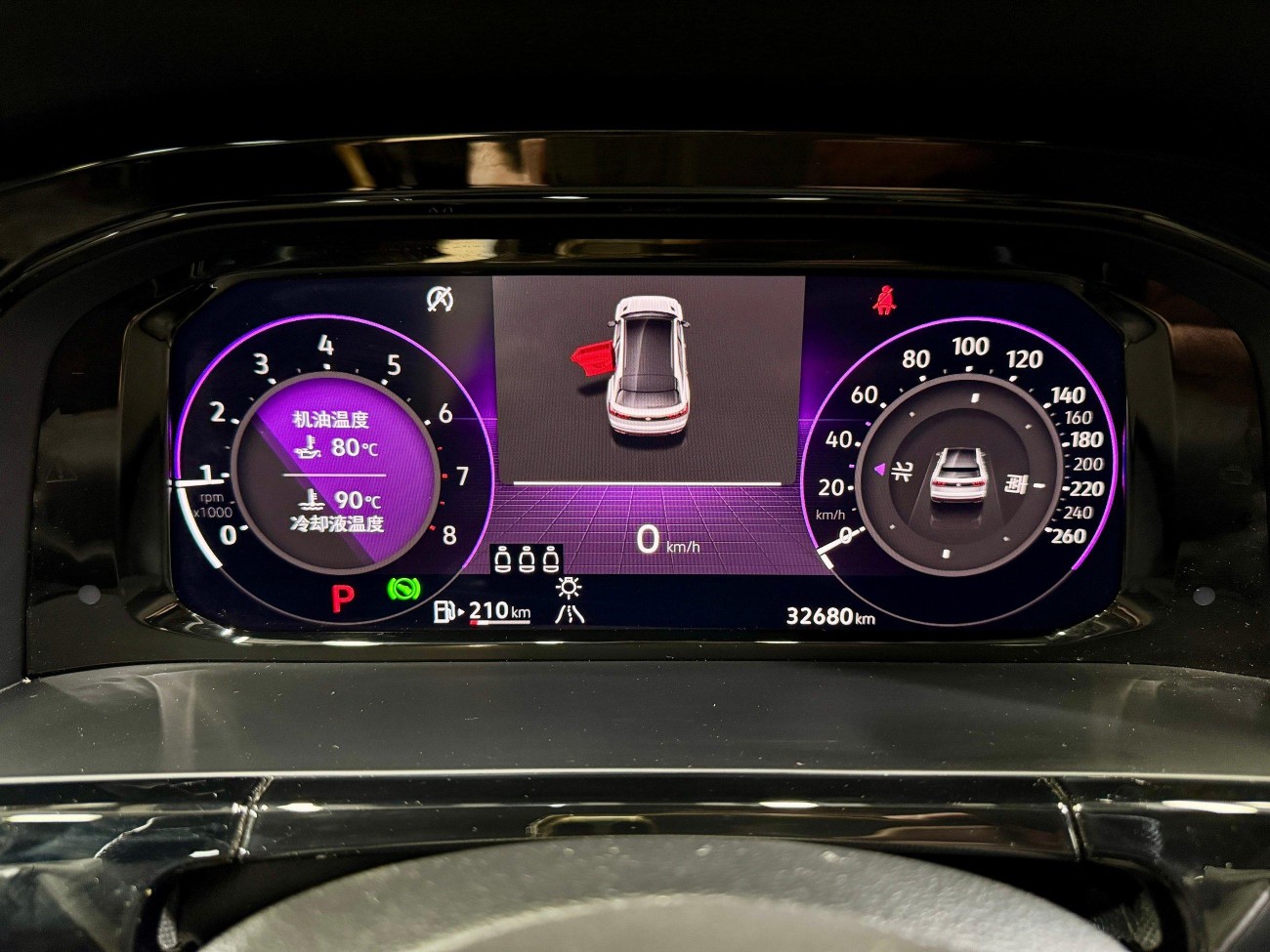 Volkswagen Teramont X 2023