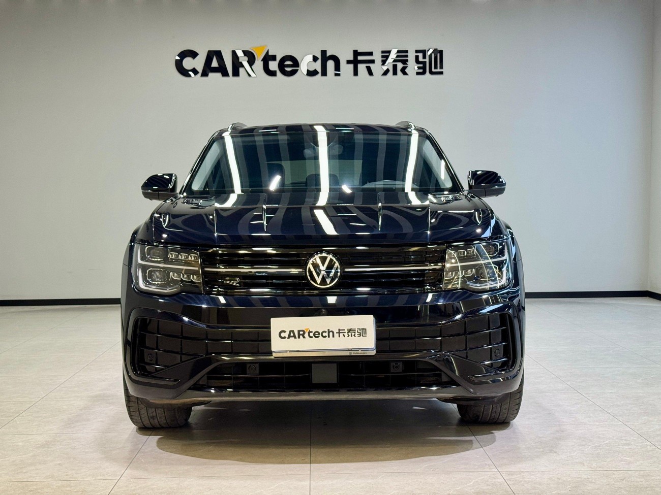Volkswagen Teramont X 2023