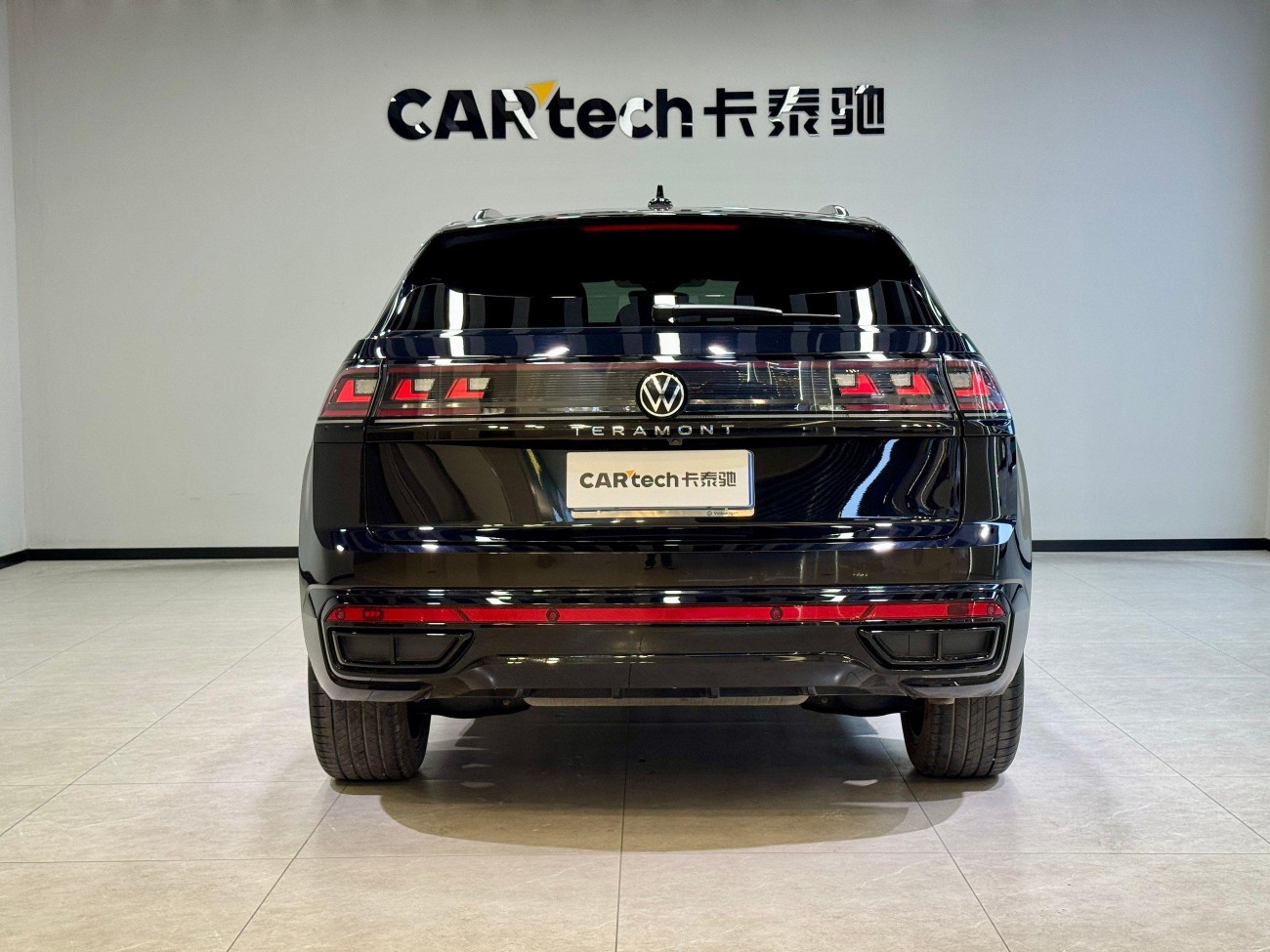 Volkswagen Teramont X 2023