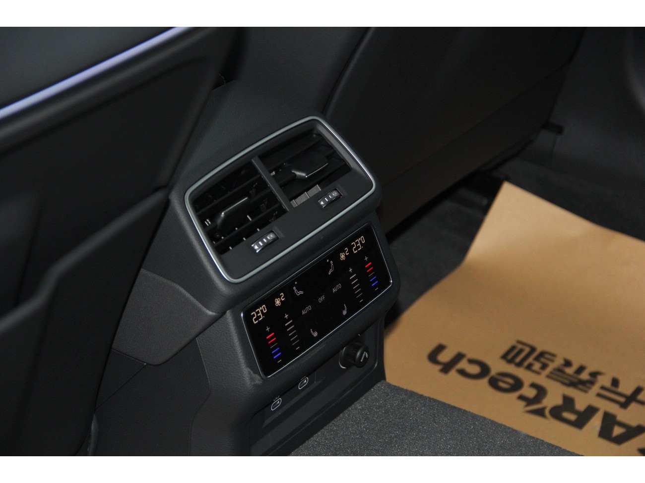 Audi A7L 45 TFSI 2025