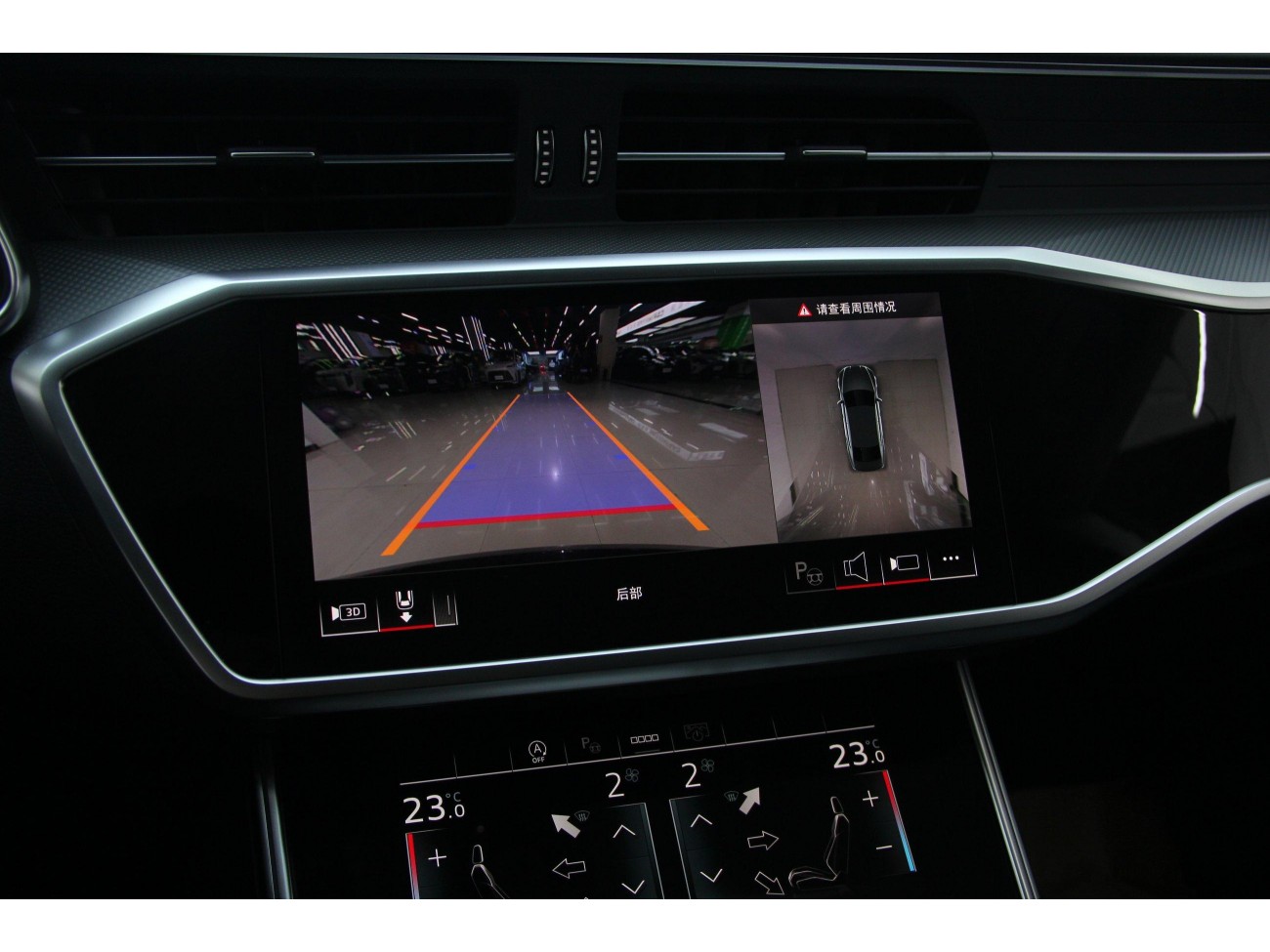 Audi A7L 45 TFSI 2025