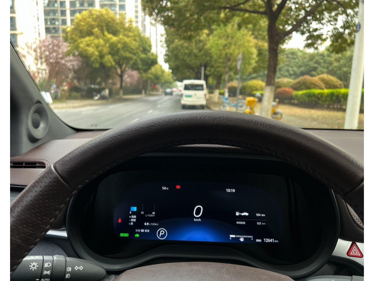 Toyota Granvia 2023