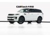 Land Rover Range Rover Sport 2023