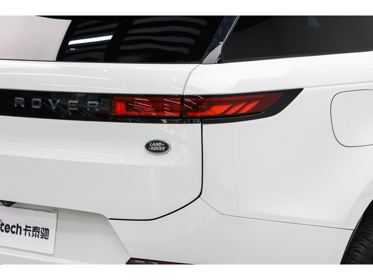 Land Rover Range Rover Sport 2023