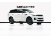Land Rover Range Rover Sport 2023