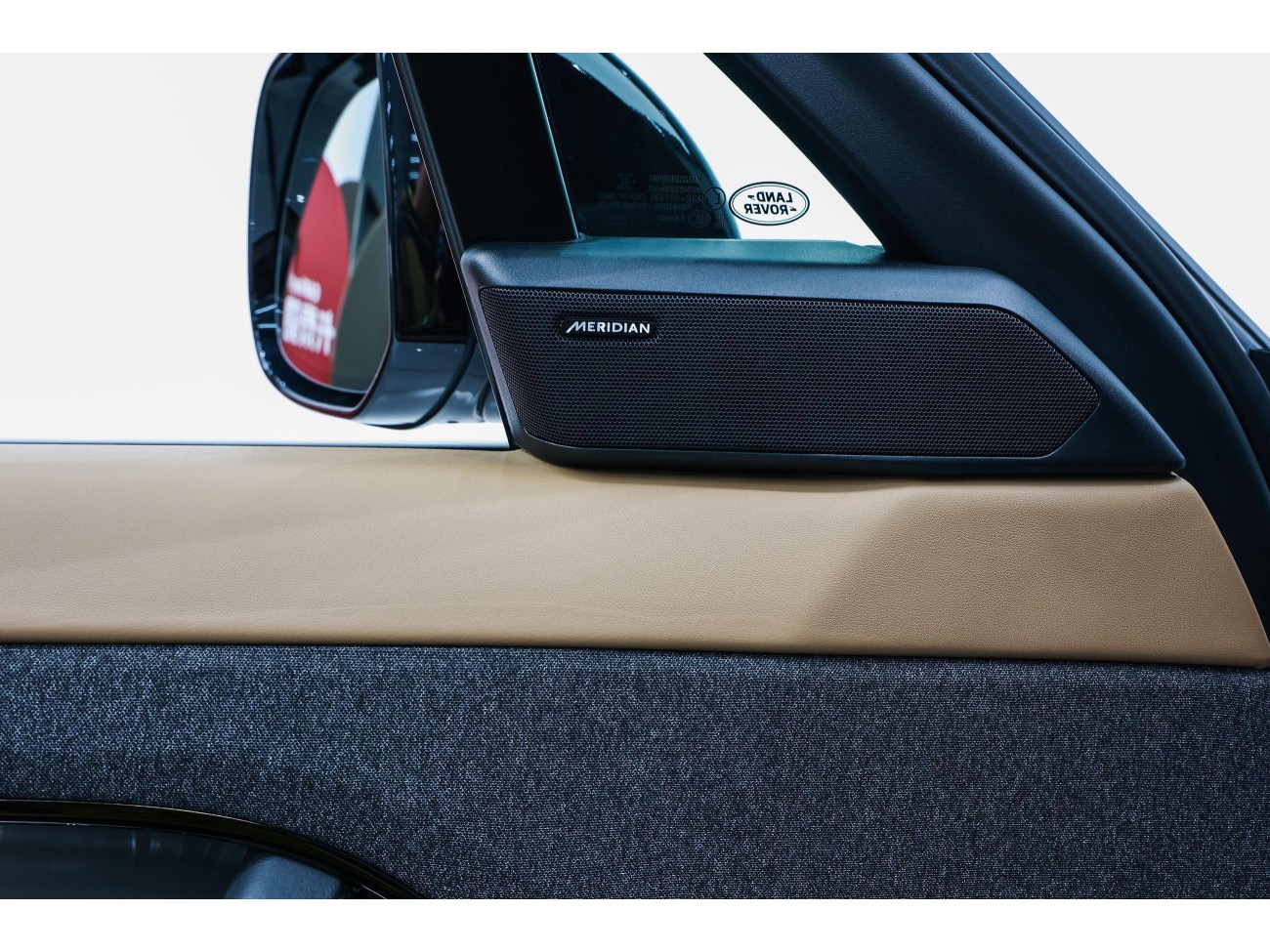 Land Rover Range Rover Sport 2023