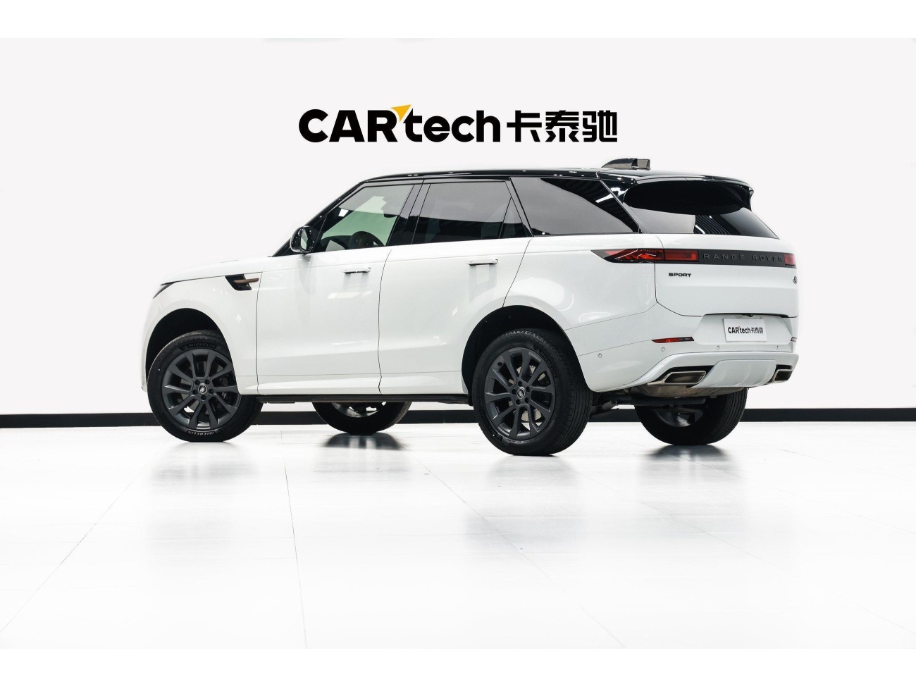 Land Rover Range Rover Sport 2023