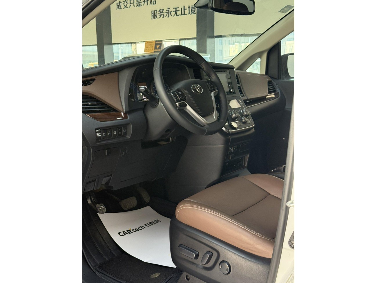 Toyota Sienna 2019