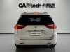 Toyota Sienna 2019