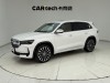 Geely Xingyue L 2025