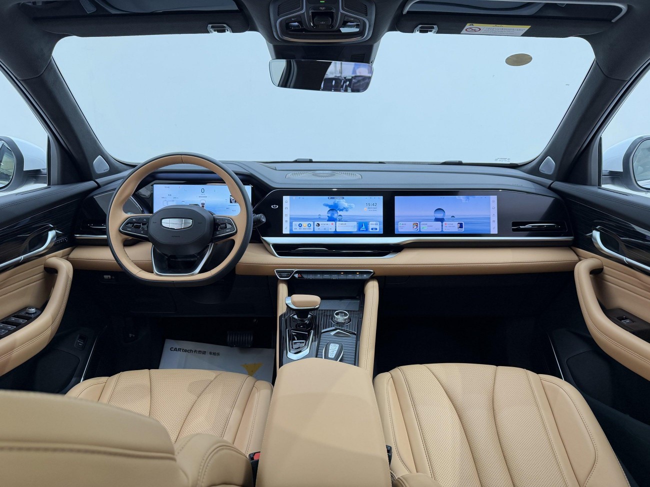 Geely Xingyue L 2025