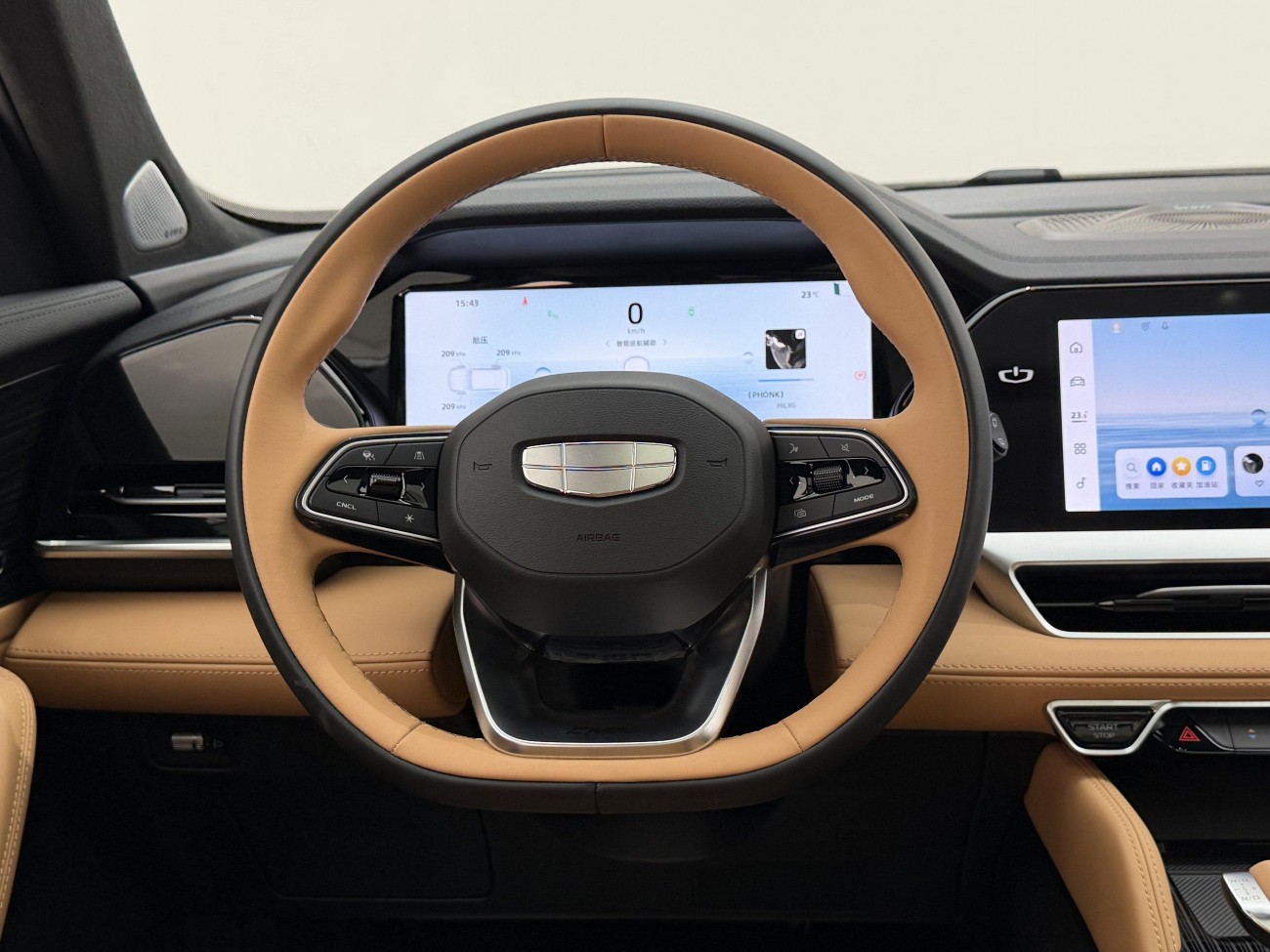 Geely Xingyue L 2025