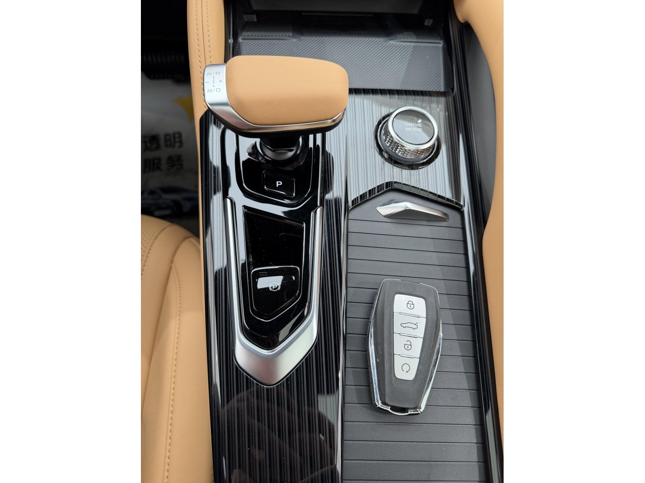 Geely Xingyue L 2025