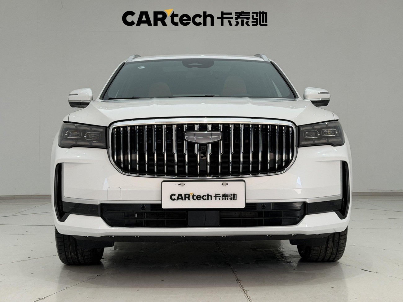 Geely Xingyue L 2025