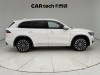 Geely Xingyue L 2025