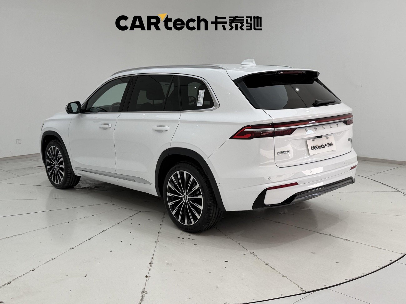 Geely Xingyue L 2025