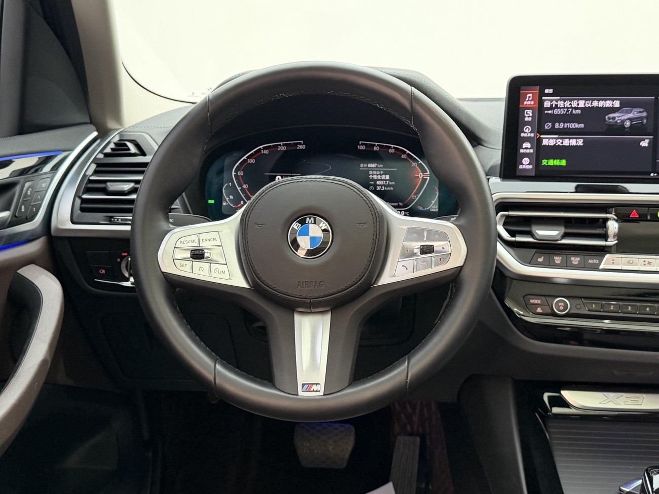 BMW X3 2023