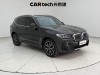 BMW X3 2023