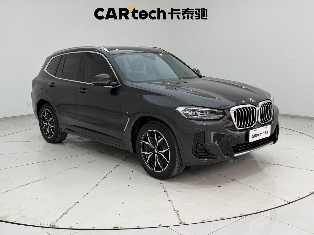 BMW X3 2023