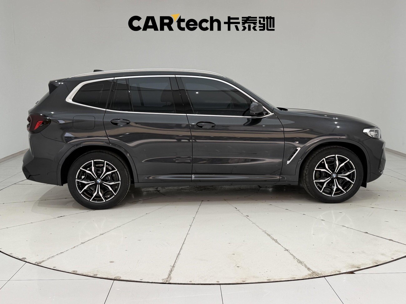 BMW X3 2023