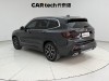 BMW X3 2023