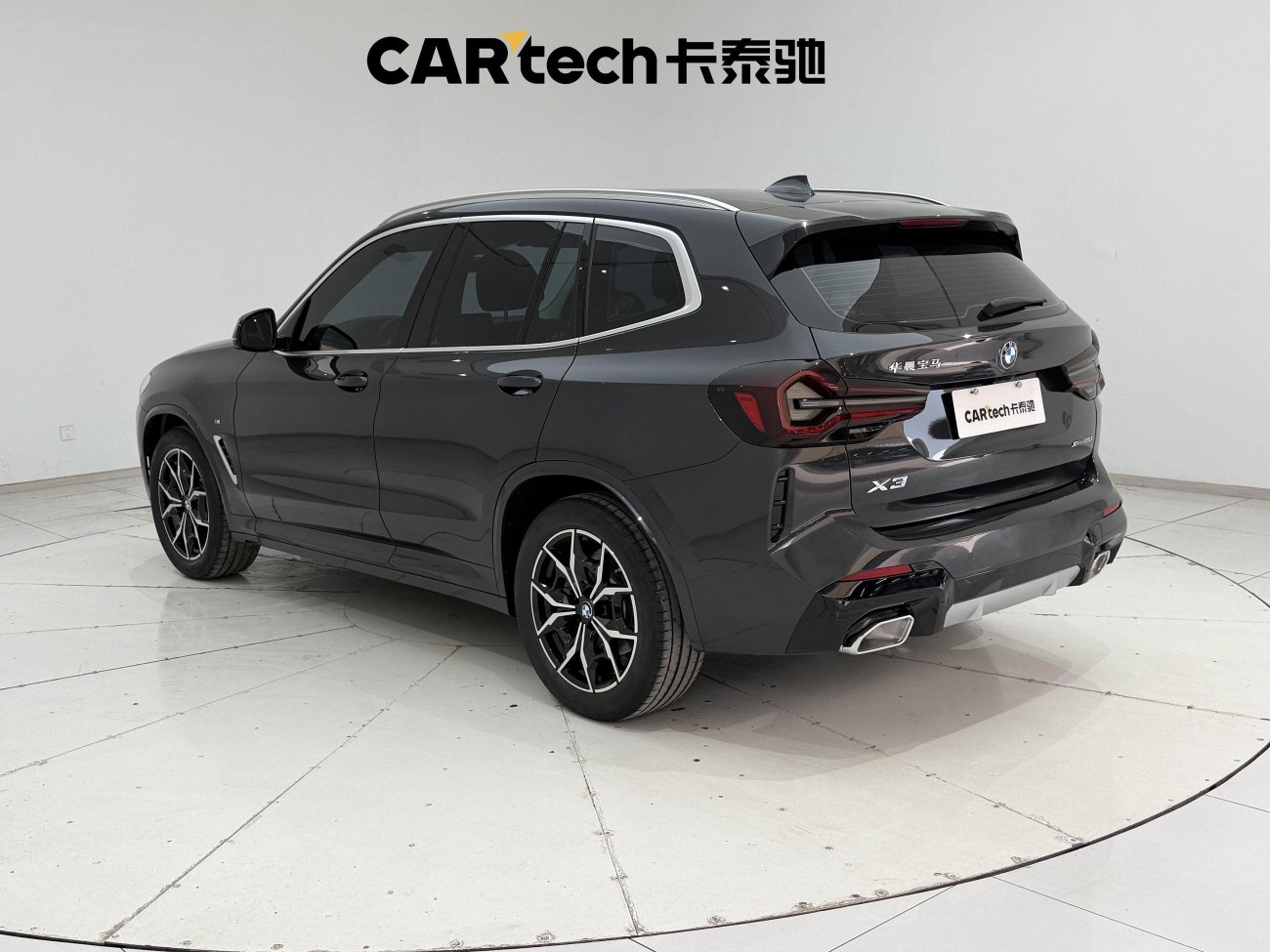 BMW X3 2023