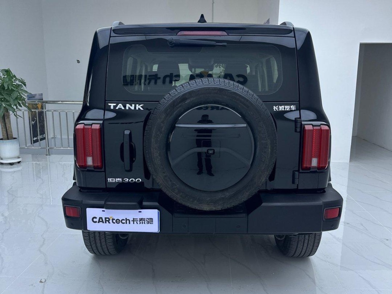 Tank 300 2023