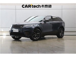 Land Rover Range Rover 2023