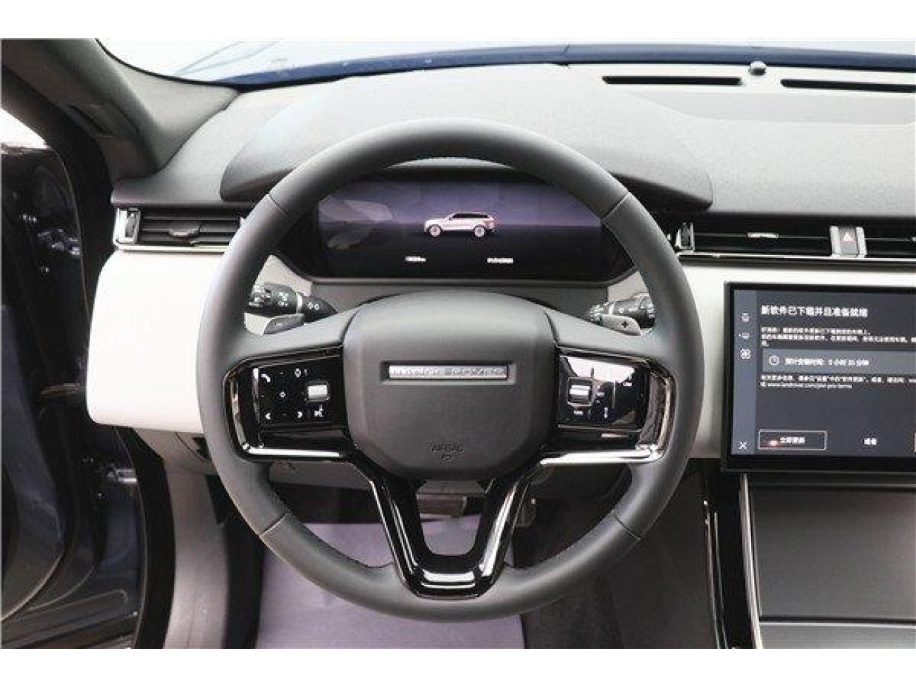 Land Rover Range Rover 2023