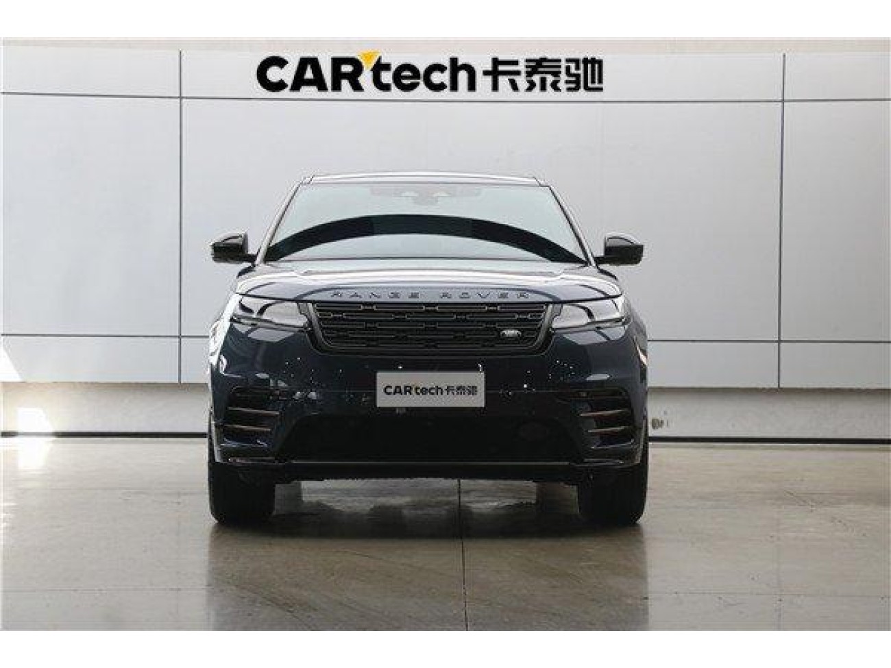 Land Rover Range Rover 2023