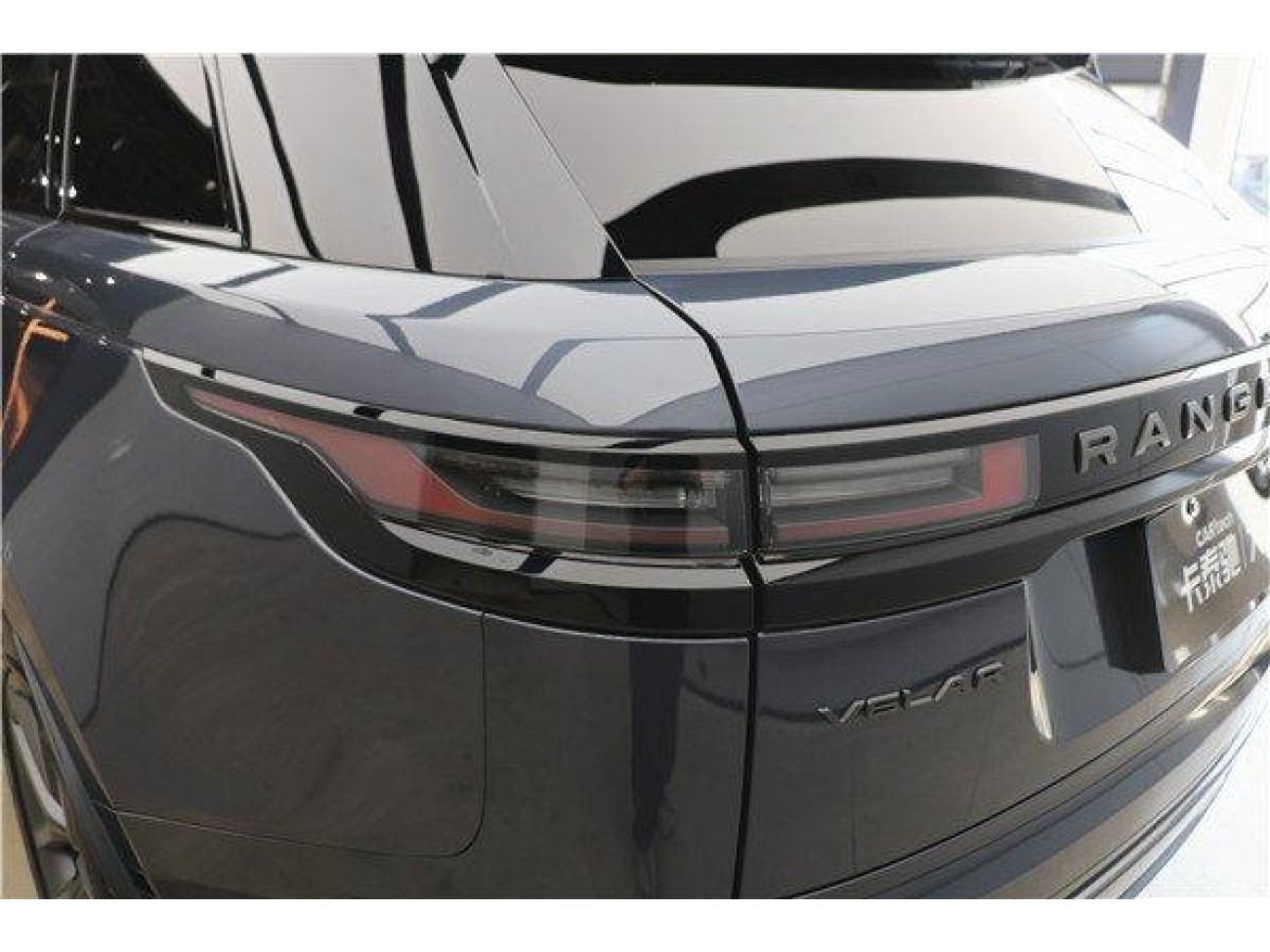 Land Rover Range Rover 2023