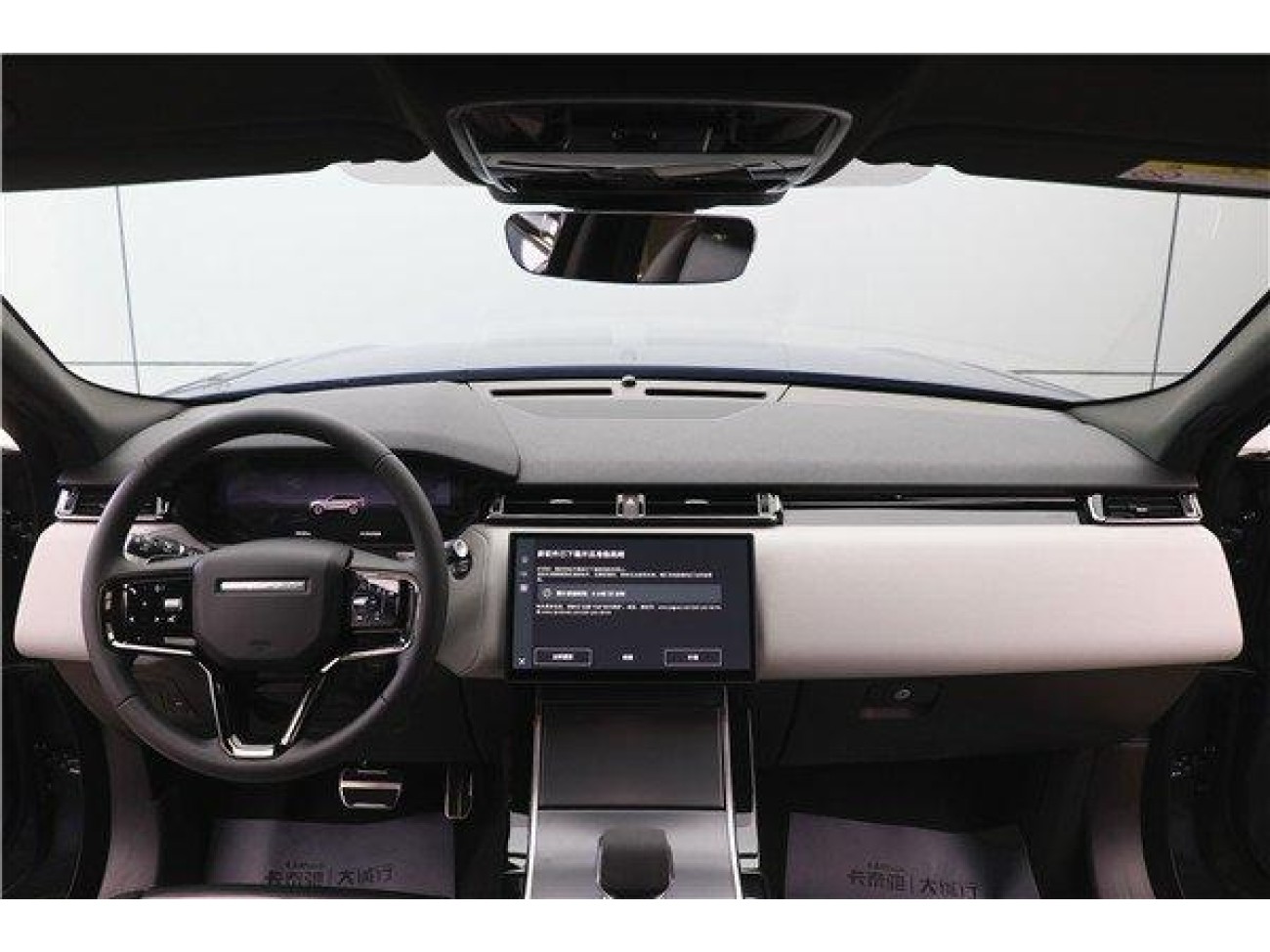 Land Rover Range Rover 2023