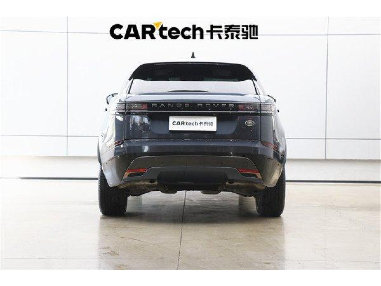 Land Rover Range Rover 2023