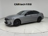 BMW 325i 2023