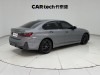 BMW 325i 2023