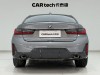 BMW 325i 2023