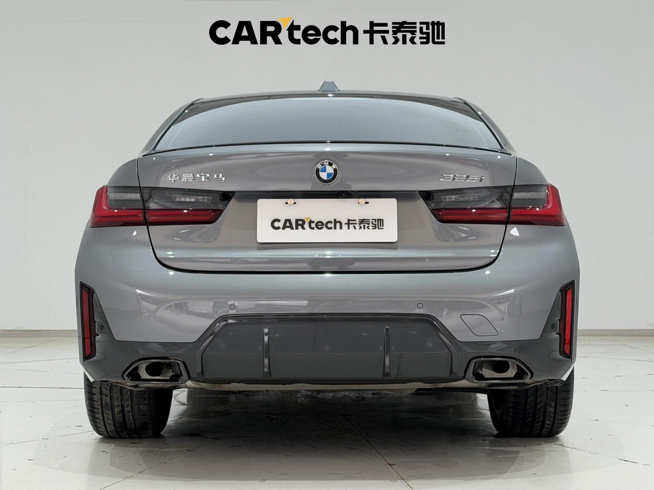 BMW 325i 2023
