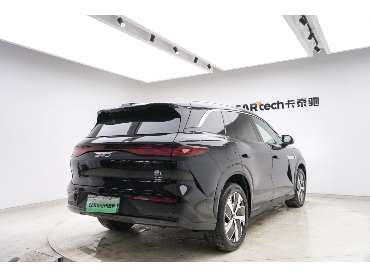 BYD Tang 2025