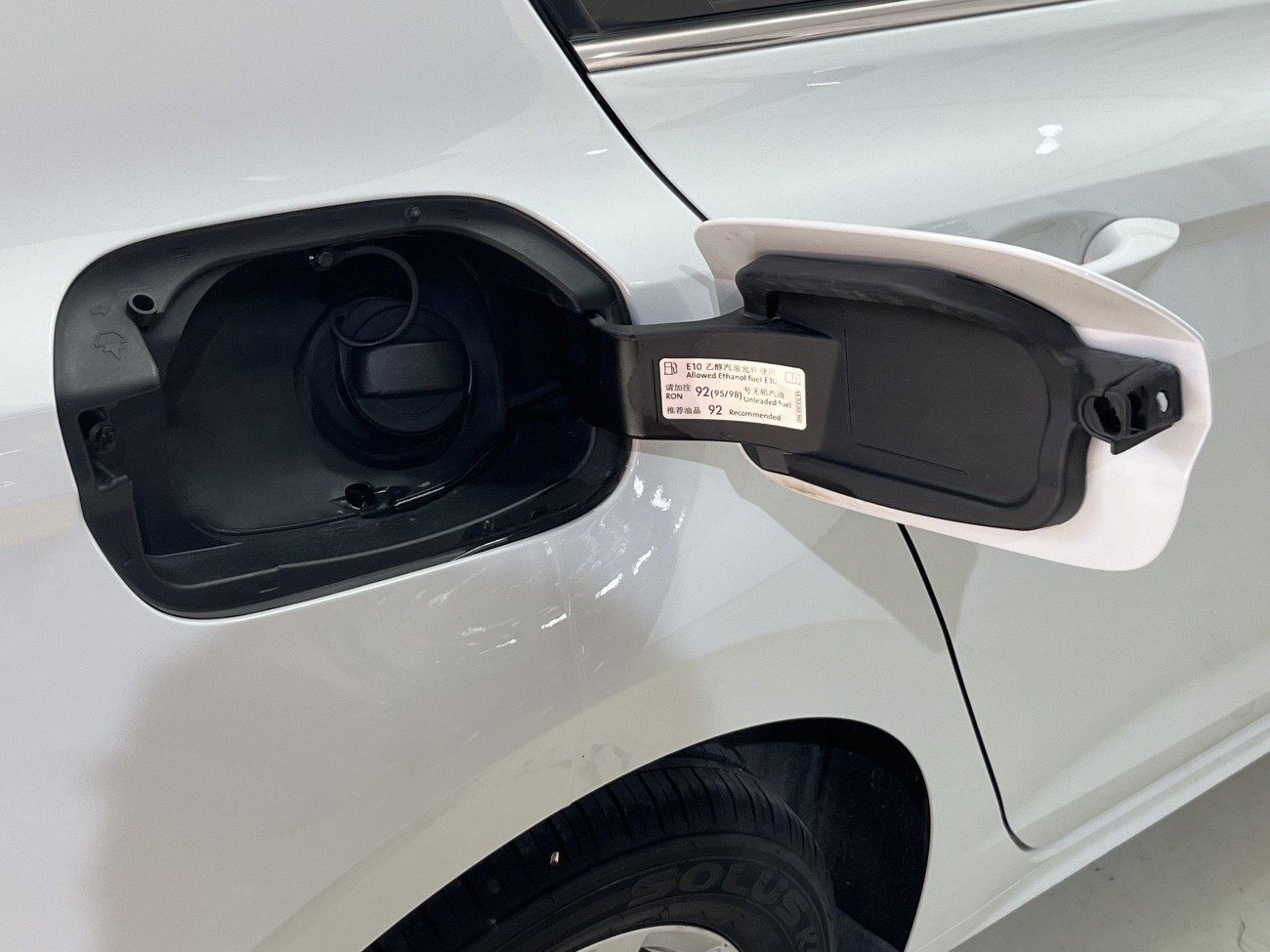 Volkswagen Bora 2021