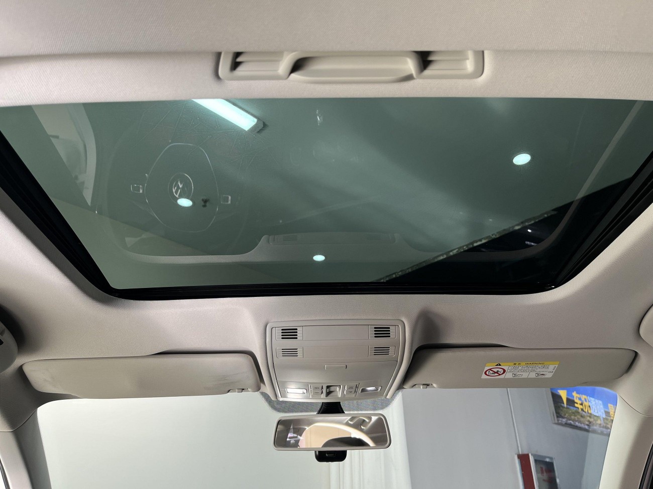 Volkswagen Bora 2021