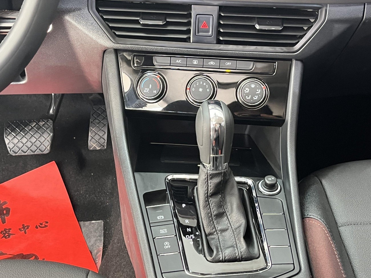 Volkswagen Bora 2021