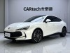 MG MG7 2024