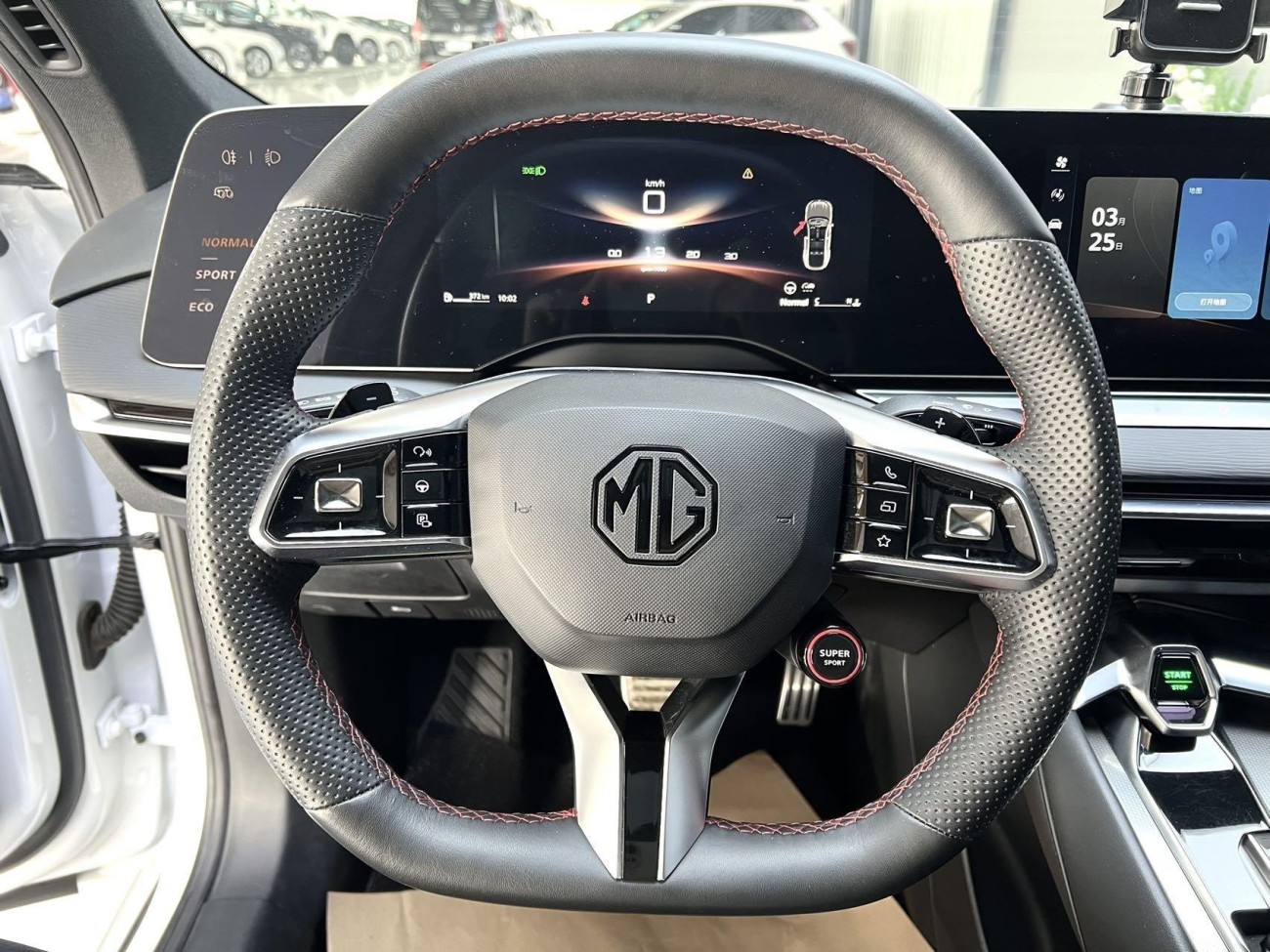 MG MG7 2024