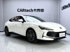 MG MG7 2024