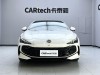 MG MG7 2024