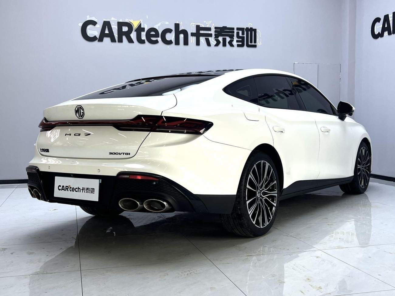 MG MG7 2024