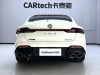 MG MG7 2024