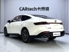 MG MG7 2024