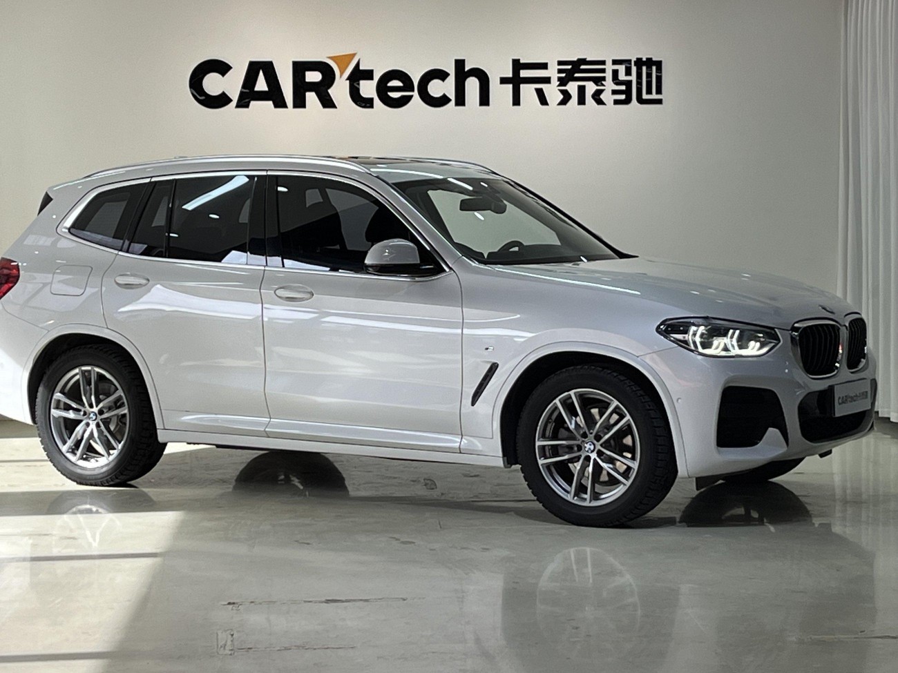 BMW X3 2020