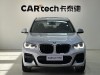 BMW X3 2020